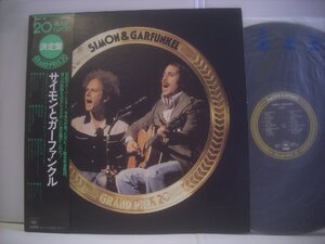 ● 帯付 LP サイモンとガーファンクル / 決定盤 GRAND PRIX20 ベスト 明日に架ける橋 SIMON & GARFUNKEL 1976年 29AP 32 ◇r61015