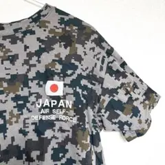 航空自衛隊　迷彩　Tシャツ