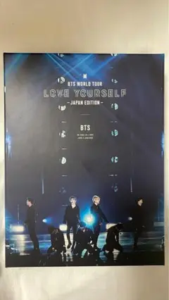 BTS ライブDVD Blu-ray