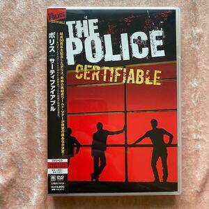 【DVD+CD】THE POLICE / CERTIFIABLE LIVE IN BUENOS AIRES 国内盤 帯付