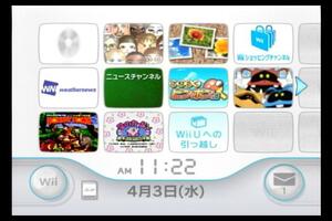 Wii本体のみ 内蔵ソフト4本入/おきらくピンポンWii/Dr.MARIO&細菌撲滅/スーパードンキーコング/星のカービィ 夢の泉の物語