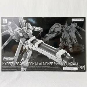 1/144 RG Hi-νガンダム専用ハイパー・メガ・バズーカ・ランチャー 「機動戦士ガンダム 逆襲のシャア ベルトーチカ・チルドレン」