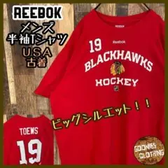 リーボック ホッケー チームロゴ レッド Tシャツ USA古着 半袖 2XL