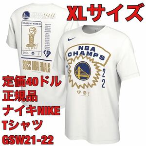 XL新品NIKE半袖Tシャツ2022NBAファイナル優勝記念ゴールデンステート・ウォリアーズWarriorsステフィン・カリーJAPAN GAMESジャパンゲーム