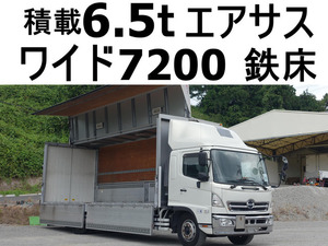 【諸費用コミ】:平成27年 日野 レンジャー ウィング エアサス増トンワイド積載6.5tアルミウイングアルミウィング