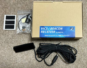 RNS510 VICS BEACON RECEIVER by maniacs MVR510S 送料無料