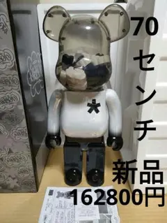 BE@RBRICK ERIC HAZE 1000％ ベアブリック エリックヘイズ