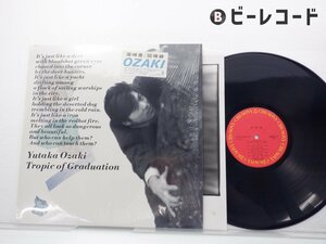 尾崎豊「回帰線」LP（12インチ）/CBS/SONY(28AH1838)/ポップス