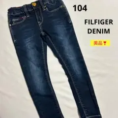 FILFIGER デニムパンツ 104cm女の子デニムハートスキニーパンツズボン