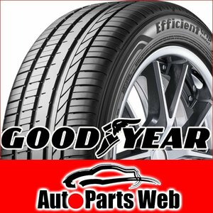 最安！タイヤ3本■グッドイヤー　EfficientGrip Comfort　175/65R15　84H■175/65-15■15インチ　【GOODYEAR | 送料1本500円】