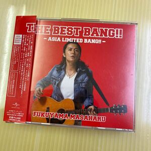 【同梱可】☆ 福山雅治 ☆　THE BEST BANG!!　　-ASIA LIMITED BANG!!-（CD）★ UUCH-9037～40