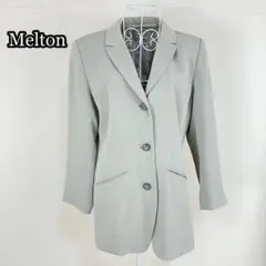 美品【Melton】テーラードジャケット（38）薄手　丈長め　背抜き オフィス