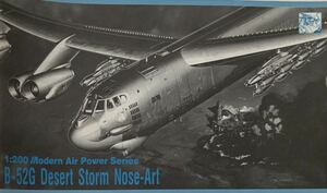 箱なし　1/200 B-52G ストラトフォートレス デザートストーム　ノーズアート Desert Storm Nose-Art DRAGON ドラゴン