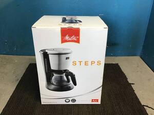 □岐阜発　未使用品/長期保管品△メリタ/コーヒーメーカー/STEPS△MKM-533/B/ブラック/700mI/100V/600W/50/60Hz　R5.10/27□y