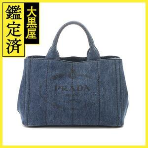 PRADA　プラダ　２ＷＡＹカナパミニ　ネイビー　デニム　B2439G　【434】