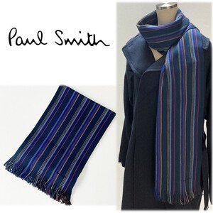 《Paul Smith ポールスミス》新品 ドイツ系 毛100% マルチストライプ リバーシブルマフラー ユニセックス 緑 S0636