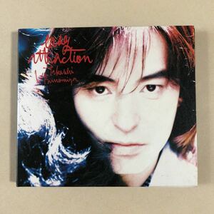 宇都宮隆 1CD「easy attraction」