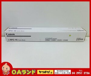 1円スタート!!☆未使用☆ Canon（キヤノン）純正トナーカートリッジ / NPG-46 / ブラック