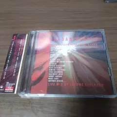 イバダン・ピープル:ベスト・オブ・イバダン・レコーズ　2枚組CD