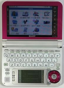 SHARP, 電子辞書, Brain, PW-G5100, 中古