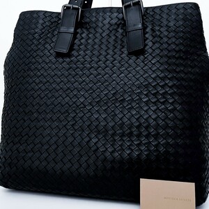 1円■超美品■定価50万■BOTTEGA VENETA ボッテガ イントレチャート トートバッグ ビジネス 大容量A4 レディース メンズ レザー ブラック黒