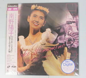 未開封品☆レーザーディスク：南野陽子「サマーコンサート’88」1988年8月30日 新宿厚生年金会館