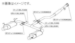 自動車関連業者直送限定 柿本 マフラー Kakimoto.R HONDA ホンダ オデッセイ RB2 K24A 4WD 5AT (HS367)