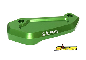 ZX-25R ZX-4R Z650RS NINJA650 Z650 アルミ製 マスターシリンダーガード 緑 SNIPER スナイパー SP0100GR