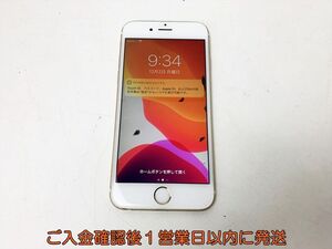 【1円】Softbank 判定○ Apple iPhone 6s MKQQ2J/A 本体 64GB ゴールド 未検品ジャンク バッテリー79％ アイフォン B04-145rm/F3