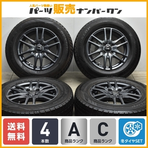 【ホイール美品】WAREN 14in 5.5J +45 PCD100 ダンロップ ウィンターマックス WM02 185/70R14 ヤリス キューブ ノート フィット 即納可能