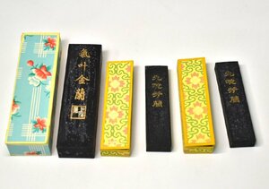 ★2(8-26351)3点 唐墨 中国墨 上海墨厂出品 気叶金蘭 / 徽歙曽素功堯千氏 九〇芳蘭 未使用 総重量約186g古墨 書画 書道具【緑和堂】