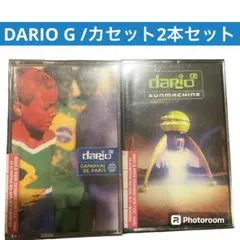 DARIO G / カセットテープ2本セット　イギリスにて購入！入手困難！レア物