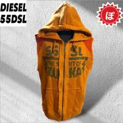 ✅55DSL DIESEL sweat zip hoodie y2k old