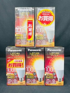 Y626 未使用品 5個セット 全方向タイプ 100形 Panasonic パナソニック LED電球プレミア 電球型蛍光灯 12.9W E26口金 電球色 LDA13L -G