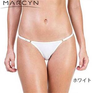 Marcyn 532021　ホワイト【サイズL】ビキニショーツ　インナーパンツブラジリアンショーツ 女性 下着　インナーパンツ