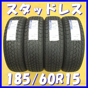 ★送料無料 A2★ 新品/ラベル付き ◆ スタッドレス ◆ 185/60R15 88H XL ◆ ミシュラン X-ICE SNOW ◆ 冬４本 ◆ 2021年製 VW ポロ等