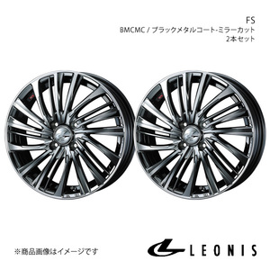 LEONIS/FS N-BOX/N-BOX＋/N-BOX SLASH JF3/JF4 アルミホイール2本セット【14×4.5J 4-100 INSET45 BMCMC】0039952×2