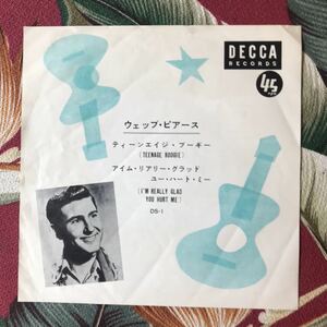 WEBB PIERCE 国内 トライアングルセンター 7inch TEENAGE BOOGIE ロカビリー