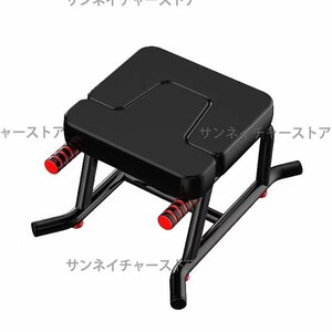 ★逆立ち椅子 ヨガ ジムチェア 逆立ち器具 ヨガ補助椅子 フィットネス機器