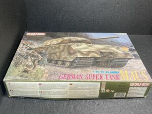 ● 未組立 DRAGON　1/35　GERMAN SUPER TANK MAUS プラモデル 戦車 タンクマウス