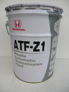 ★ＨＯＮＤＡ★ホンダ純正★オートマ用フルード★ＡＴＦ－Ｚ１★２０Ｌペール缶