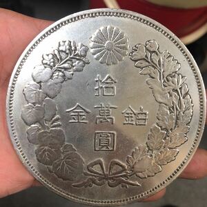 HHJ-03. 日本硬貨 貿易銀 銀貨 貨幣 古銭 記念コイン重さ約128g 直径約873mm 厚さ約31mm