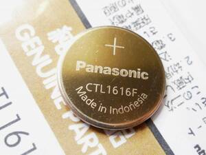 ★★★★【新品・即決】Panasonic パナソニック CTL1616 CTL系コイン形リチウム二次電池 1個 [並行輸入]★★★★