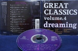 34_06502 GREAT CLASSICS　VOL．4　dreaming02／オムニバス