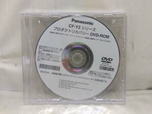 2409009☆即決！　リカバリーディスク☆Panasonic CF-Y2シリーズ（Windows XP） MK1-XP1AJ スマートレター発送