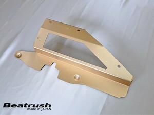 【LAILE/レイル】 Beatrush インテークキット Type-2 クリーナーボックスふた単品 トヨタ 86 ZN6 スバル BRZ ZC6 [S96400CBL2]