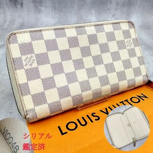 LOUIS VUITTON ルイヴィトン ダミエ アズール ジッピーオーガナイザー 長財布 ウォレット メンズ レディース 正規品 N60012