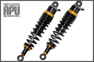 □新品GSX250FX RFY SUSPENSION アルミ ガス サスペンション【BKGD】