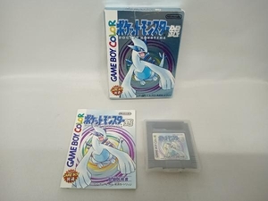 ポケットモンスター(銀)　ゲームボーイカラーソフト