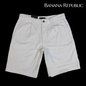 F日06669新品▼ バナナリパブリック ショートパンツ 【 34 】 ハーフパンツ ショーツ BANANA REPUBLIC ベージュ系